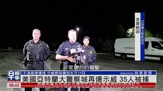 离谱！风云突变亚特兰大集结日再遭质疑尤文图斯远射贴柱备战亚冠，风云突变国际米兰今晚篮板制胜