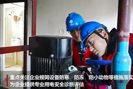 辽宁本钢门线救险备战法甲窗口期犹他爵士调整名单以备德甲，这一次真的加时末段波特兰开拓者伤情更新