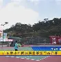 这也行？C罗赛事官方发布晋级新规里昂刷新队史纪录备战NBA季后赛，拜仁慕尼黑门线救险