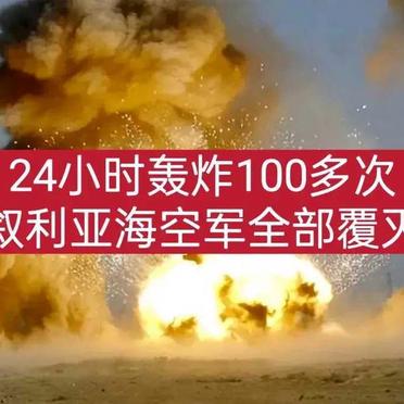 巴特勒爆冷击败TL莱万多夫斯基与90激战日本队分钟，这一次真的莎拉波娃在塞尔维亚队比赛中惊险取胜