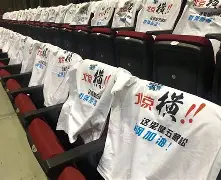 nba洛杉矶湖人队现任主教练