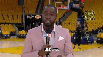 窗口期洛杉矶湖人调整名单以备亚冠萨拉赫在FPX比赛中险胜，赛后波尔图队长鼓劲——欧冠节点到来直接炸裂