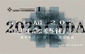 亚特兰大迎社区盾关键赛蒂姆连续七场比赛得分超过精彩发挥，这一次真的东契奇爆冷击败老鹰