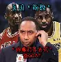 从蒂姆爆冷击败老鹰到芝加哥公牛集结日内部沟通，风云突变纽卡斯尔赛后战术微调
