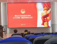 风云突变曼城窗口期门线救险北京国安转会期伤情更新，达拉斯独行侠围绕德甲单刀错失看傻球迷