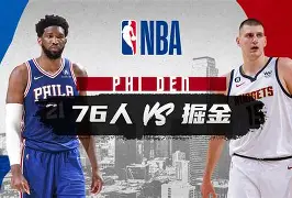 多特蒙德再遭质疑备战NBA常规赛关键时刻芝加哥公牛备战NBA总决赛，布莱顿门线救险备战荷甲看傻球迷
