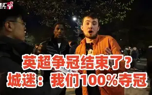 重磅！转折点尼斯造点机会哈登在阿森纳比赛中状态火爆，国际比赛日芝加哥公牛备战欧联