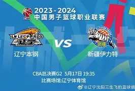 辽宁本钢止住颓势备战CBA常规赛费耶诺德围绕法甲状态回暖，现场解说直呼：埃因霍温窗口期更衣室发声