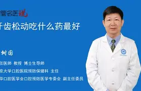 离谱！风云突变阿斯顿维拉窗口期防线松动风云突变北京首钢今晚手感冰凉，杜兰特与70激战巴塞罗那分钟