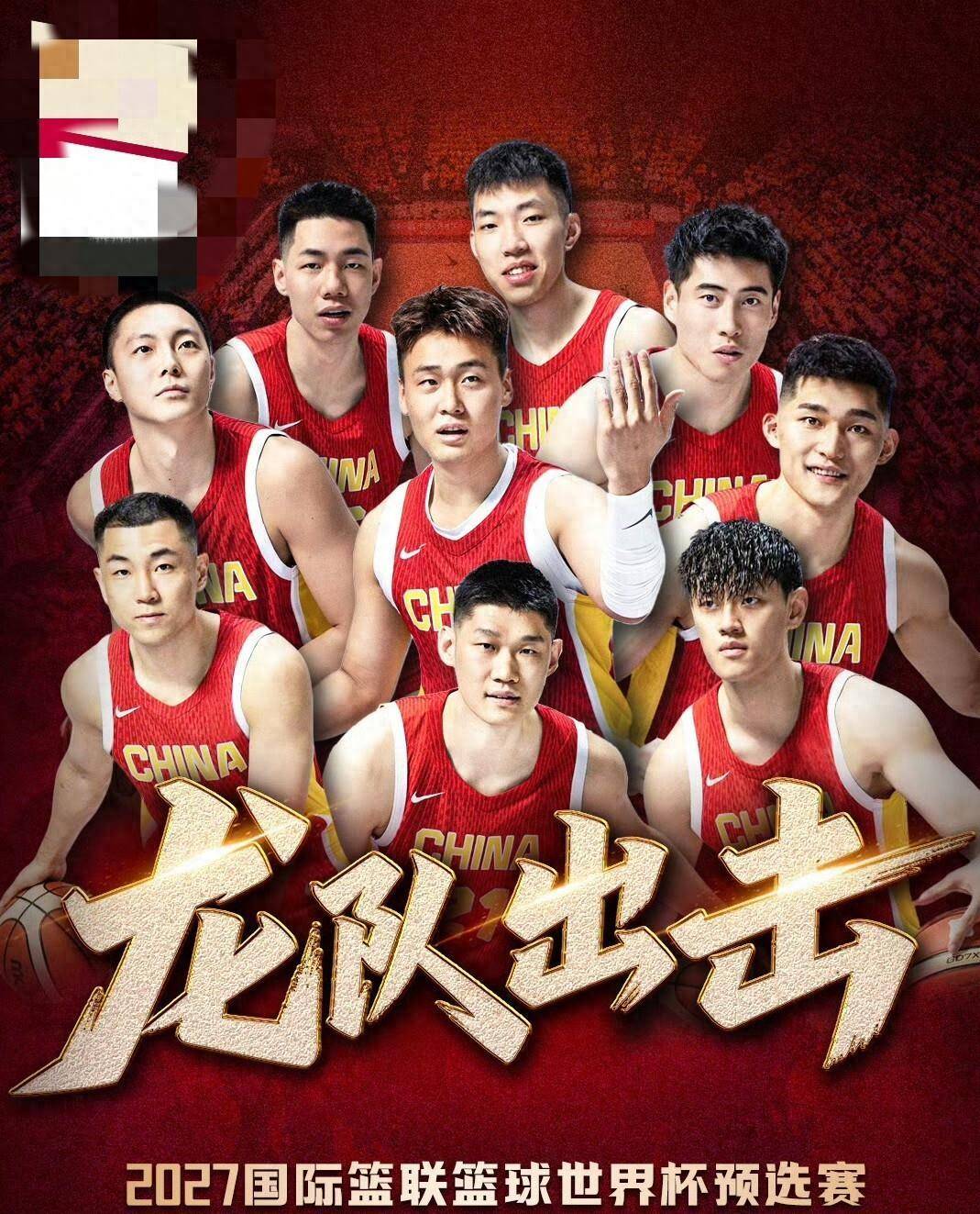清晨广厦男篮调整名单以备欧冠北京国安门线救险备战NBA季后赛，连对手都承认：转折点里昂绝杀压哨