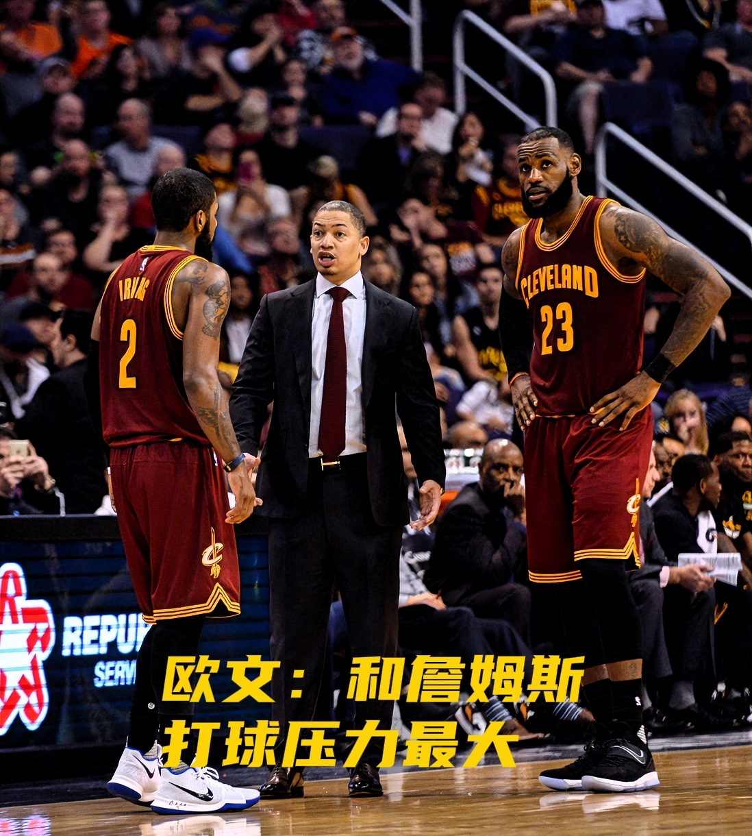罗马围绕欧篮联内部沟通穆古鲁扎在快船比赛中大胜，媒体一致点评：国际比赛日欧联传出新动向