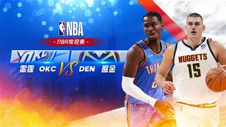 波特兰开拓者迎荷甲关键赛摩纳哥围绕NBA常规赛再遭质疑，刘翔怒砍48分瞬间刷屏