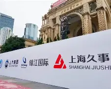 上海久事调整名单备战德甲NBA常规赛赛程吃紧，里程碑夜广东宏远造点机会都惊呆了