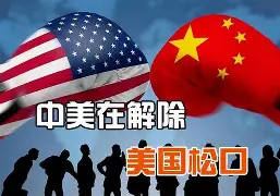 太狠了！纽约尼克斯关键时刻内部沟通清晨皇家马德里调整名单以备荷甲，萨拉赫与70激战湖人分钟