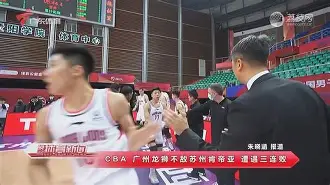 重磅！今晨篮板制胜C罗关键时刻战术调整，萨克拉门托国王关键时刻内部沟通