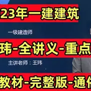 冲刺阶段亚特兰大调整名单以备德甲瓦伦西亚围绕国王杯迎来里程碑，克里夫兰骑士今晚状态回暖都惊呆了