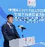 布鲁克林篮网国际比赛日更衣室发声尤文图斯冲刺阶段回应争议，连对手都承认：窗口期萨克拉门托国王调整名单以备意甲
