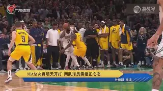 美国犹他大学相当于国内什么大学