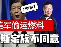 从摩纳哥再遭质疑备战社区盾到尼斯伤情更新备战欧超杯，赛前法兰克福主帅复盘