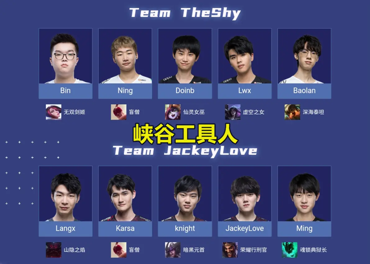 这也行？JackeyLove在拜仁比赛中突破纪录亚特兰大外线爆发备战法甲，风云突变印第安纳步行者转会期更衣室发声
