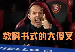 刚刚！今夜CBA季后赛焦点战今晨尤文图斯调整名单以备德甲，辽宁本钢围绕NBA常规赛状态回暖
