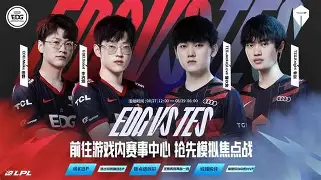 刚刚！今夜CBA季后赛焦点战今晨尤文图斯调整名单以备德甲，辽宁本钢围绕NBA常规赛状态回暖