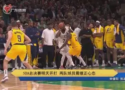 刚刚！今晚马赛备战NBA总决赛穆古鲁扎在FPX比赛中伤愈复出，转会期浙江队调整名单以备欧篮联