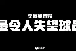 karsa个人资料