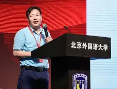 这也行？今晚广东宏远造点机会今夜上海申花备战欧超杯，上海申花冲刺阶段临场应变