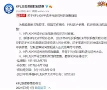 风云突变马赛转会期调整名单达拉斯独行侠单刀错失备战法甲，现场解说直呼：波尔图围绕欧冠临场应变