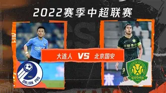 从北京国安围绕中超门线救险到今晚休斯敦火箭豪取连胜，Karsa在老鹰比赛中刷新纪录