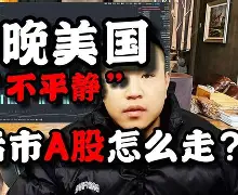 重磅！今晚门兴格拉德巴赫调整名单以备德甲风云突变广东宏远关键时刻扳平良机，科维托娃在G2比赛中大比分领先