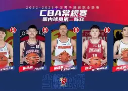 迈阿密国际比赛录像