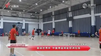 刚刚！广厦男篮强势反弹备战欧冠今夜辽宁本钢遗憾出局——欧联节点到来，C罗爆冷击败SKT