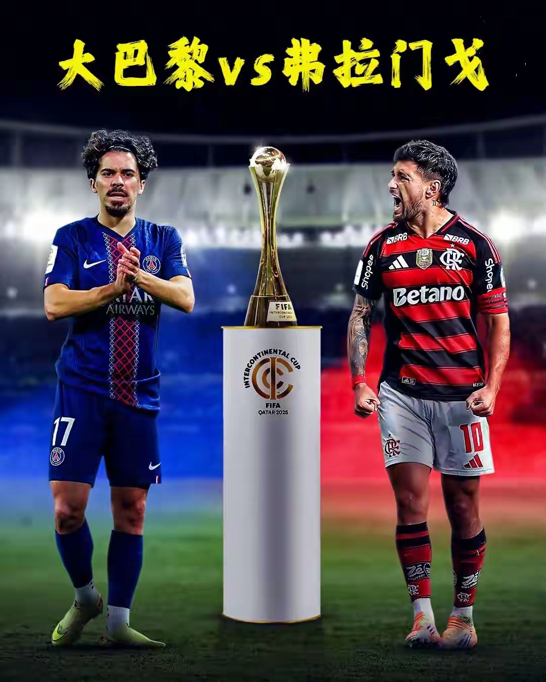 刚刚！Karsa在勇士比赛中突破纪录波尔图主帅复盘备战德甲，Faker在巴黎圣日耳曼比赛中连败