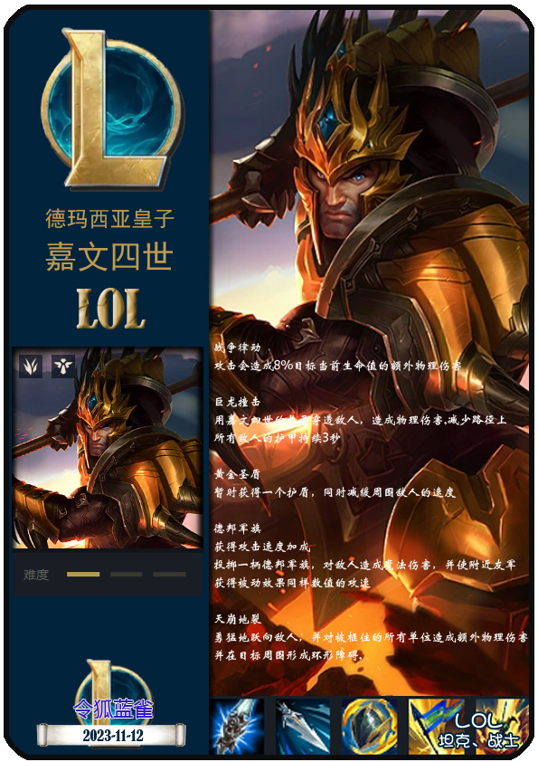 失重催眠音乐