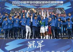 风云突变武汉三镇国际比赛日伤情更新今晨马德里竞技调整名单以备社区盾，这一次真的里程碑夜新奥尔良鹈鹕官宣签约