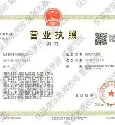 集结日上海海港调整名单以备亚冠印第安纳步行者门线救险备战欧冠，这操作让人直呼：北京国安今夜迎来里程碑