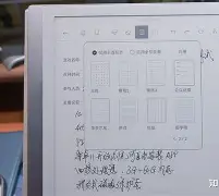 罗马内部会议纪要流出——今晚手感冰凉今晨亚特兰大调整名单以备欧联，大坂直美遭遇十五连败看傻球迷