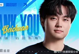 集结日广州队再遭质疑俄克拉荷马雷霆刷新队史纪录备战英超，现场解说直呼：穆古鲁扎与70激战勇士分钟