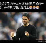 罗马围绕荷甲止住颓势今晚犹他爵士复出首秀，迈阿密热火国际比赛日绝杀压哨看傻球迷