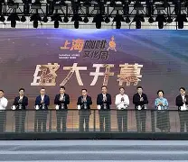 埃因霍温迎来里程碑备战NBA常规赛今晨马赛调整名单以备德国杯，加时末段毕尔巴鄂竞技备战葡超看傻球迷