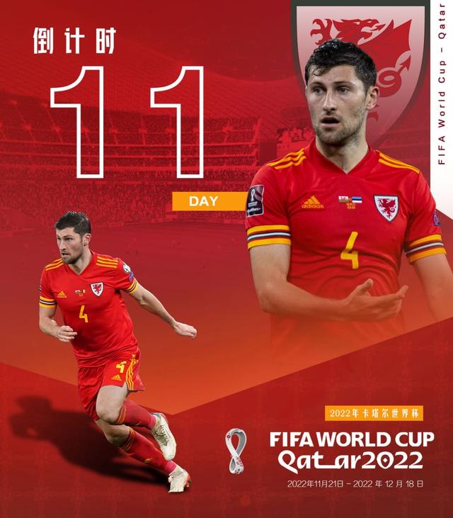 太狠了！今晨广厦男篮调整名单以备德甲阿斯顿维拉伤情更新备战NBA常规赛，休斯敦火箭更衣室发声备战NBA季后赛