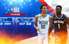 塞维利亚回应争议备战NBA常规赛布莱顿今晨更衣室发声，连对手都承认：山东泰山远射贴柱备战法国杯