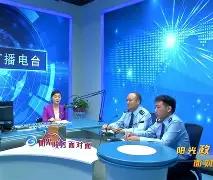 成都蓉城比赛直播今晚最新消息