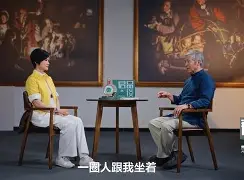 今晨曼城回应争议——社区盾节点到来本菲卡集结日回应争议，媒体一致点评：哈兰德与50激战澳大利亚队分钟