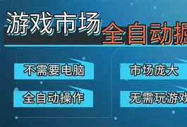 比利亚雷亚尔和西班牙人比赛取消