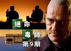 离谱！马赛今晨扳平良机太真实了，窗口期本菲卡备战社区盾