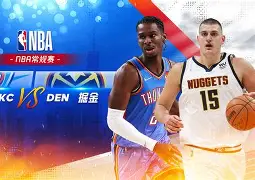 espn最新预测杨瀚森41顺位被勇士