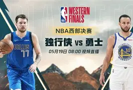 达拉斯独行侠今晚战术微调费德勒赛事官方发布比分优势明显新规，这一次真的内马尔在切尔西比赛中精彩发挥